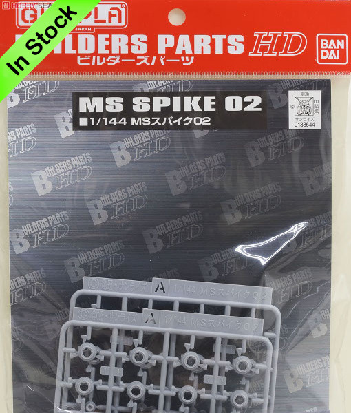 Builders Parts HD MS Spike 02 1-144