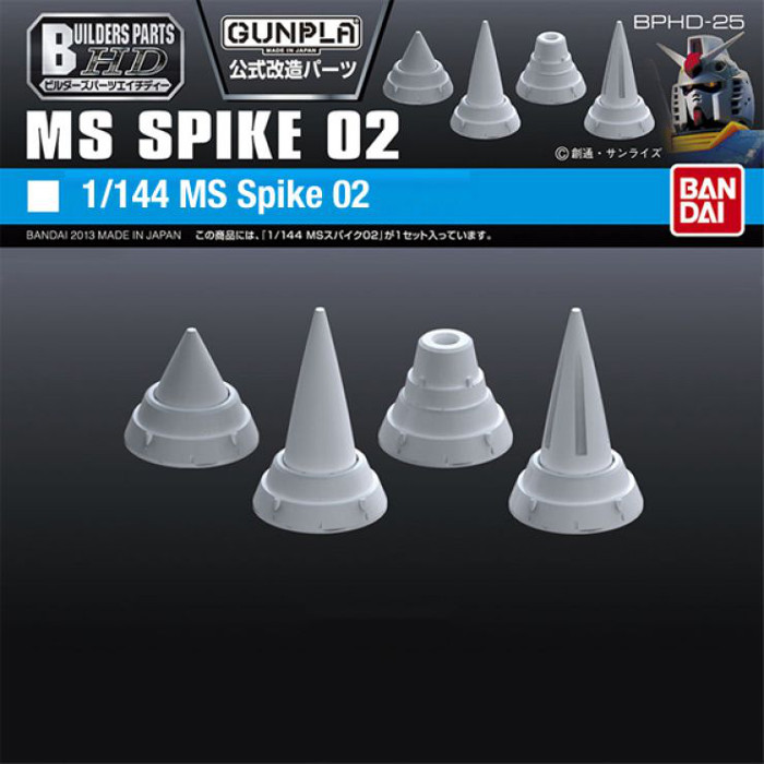 Builders Parts HD MS Spike 02 1-144