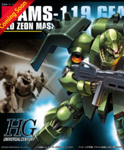 HG Universal Century AMS-119 Geara Doga