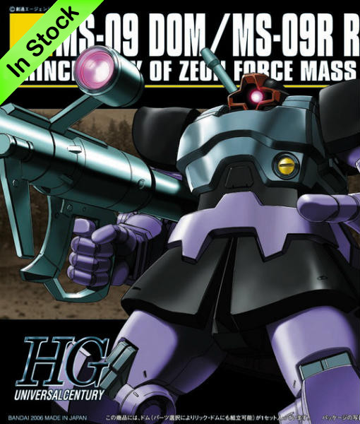 HG Universal Century Dom Rick Dom