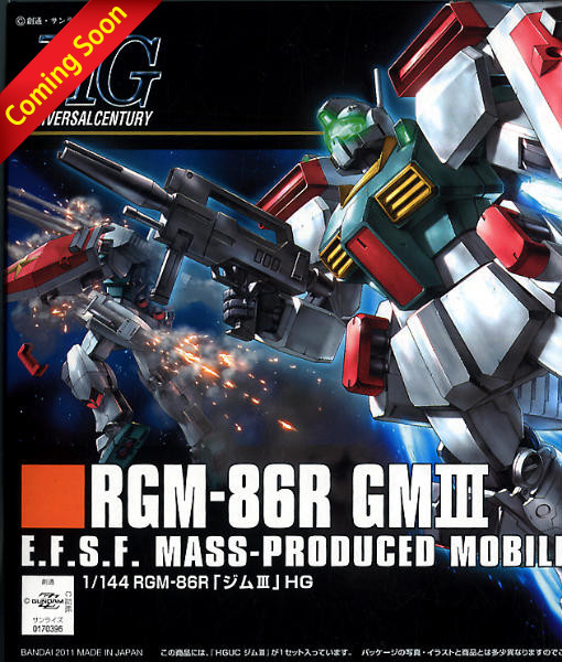 HG Universal Century RGM-86R GM III