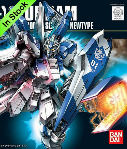 HG Universal Century RX-93-ν2 Hi-Nu Gundam