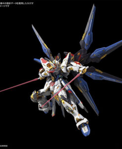 Master Grade Extreme Strike Freedom Gundam