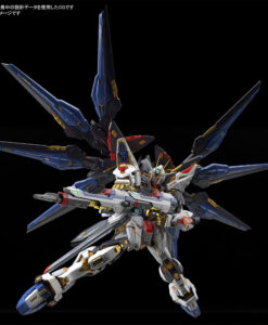 Master Grade Extreme Strike Freedom Gundam