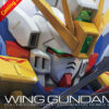 Real Grade Wing Gundam EW
