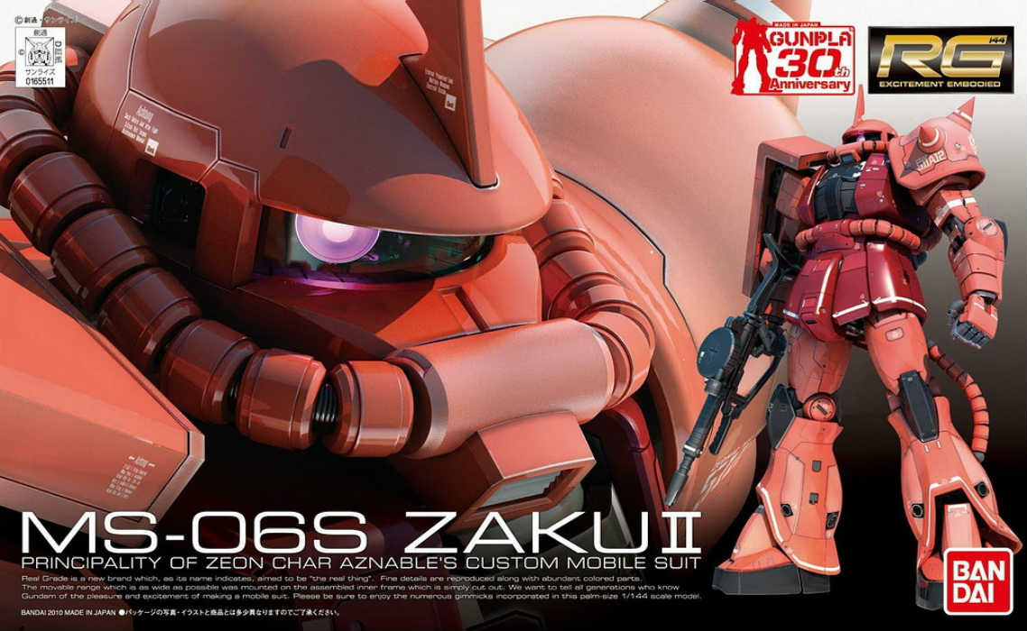 Real Grade MS-06S Zaku II