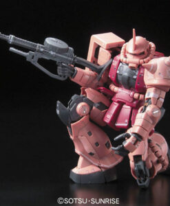 Real Grade MS-06S Zaku II