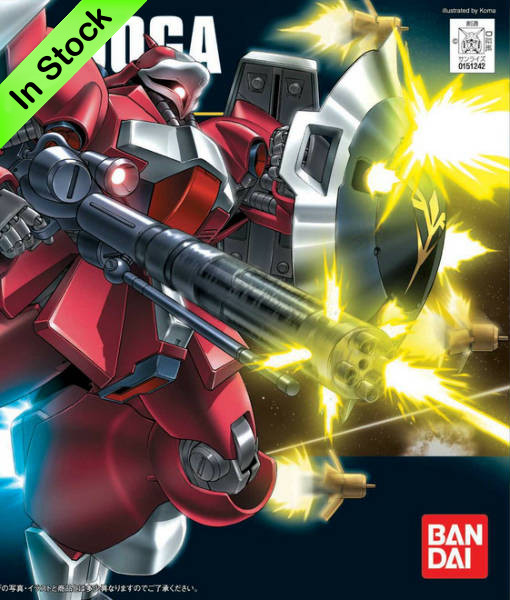HG Universal Century MSN-03 Jagd Doga Quess Paraya