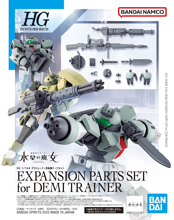 Expansion Parts Demi Trainer