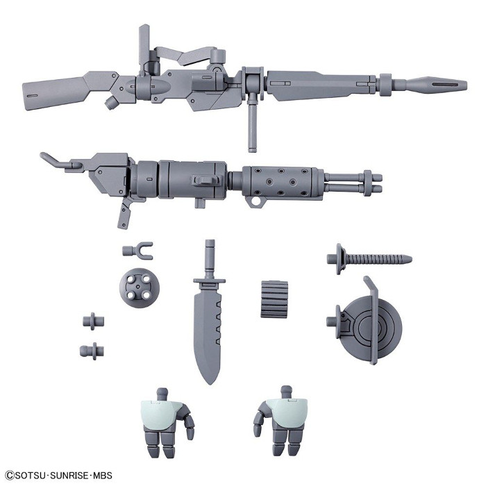 Expansion Parts Demi Trainer
