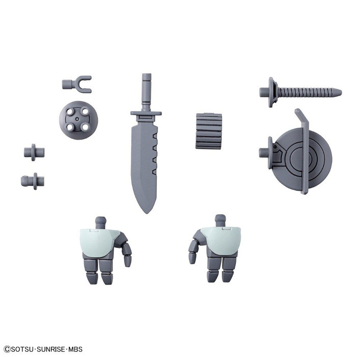 Expansion Parts Demi Trainer