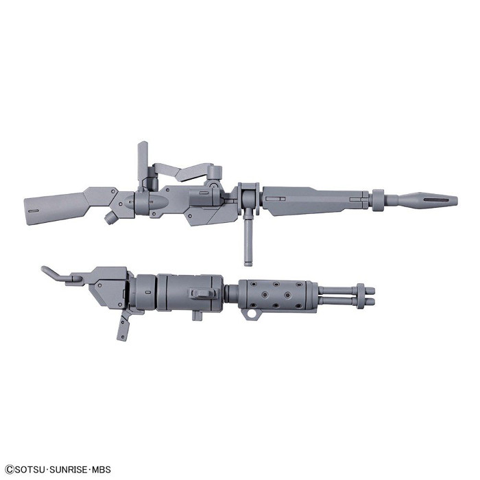 Expansion Parts Demi Trainer