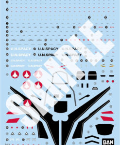 HG Macross Plus Water Decals