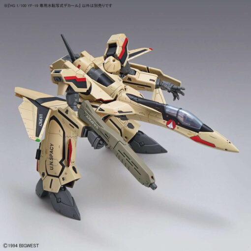 HG Macross Plus Water Decals