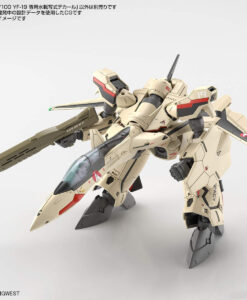 HG Macross Plus Water Decals