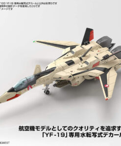 HG Macross Plus Water Decals