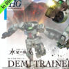 High Grade Demi Trainer