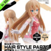 30 MINUTES SISTERS Option Hair Style Parts 7 Long Hair