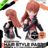 30 MINUTES SISTERS Option Hair Style Parts 7 Straight Hair