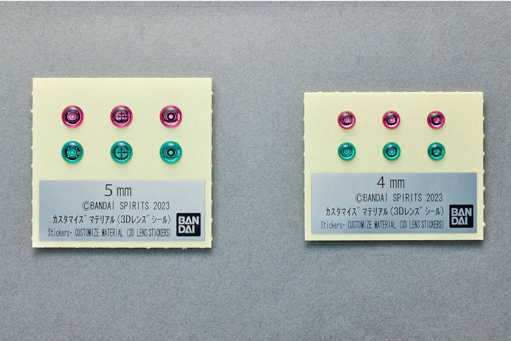 Customize Material 3D Lens Stickers