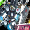 HGUC RX-93 Nu Gundam