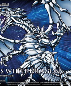 Yu-Gi-Oh Blue-Eyes White Dragon Figure-rise Standard Amplified