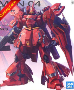 Master Grade MSN-04 Sazabi Ver.Ka