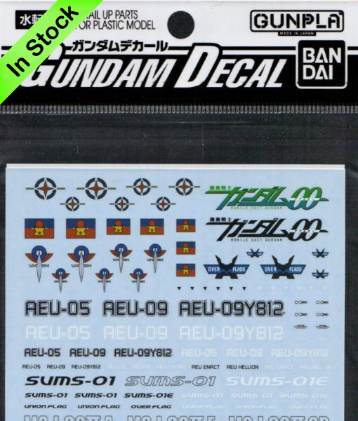 Decal Set MS Gundam 00 Series 2
