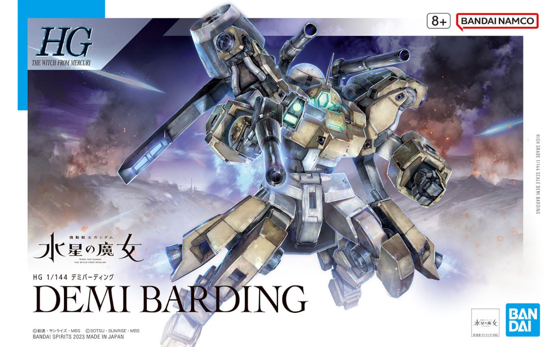 High Grade Demi Barding