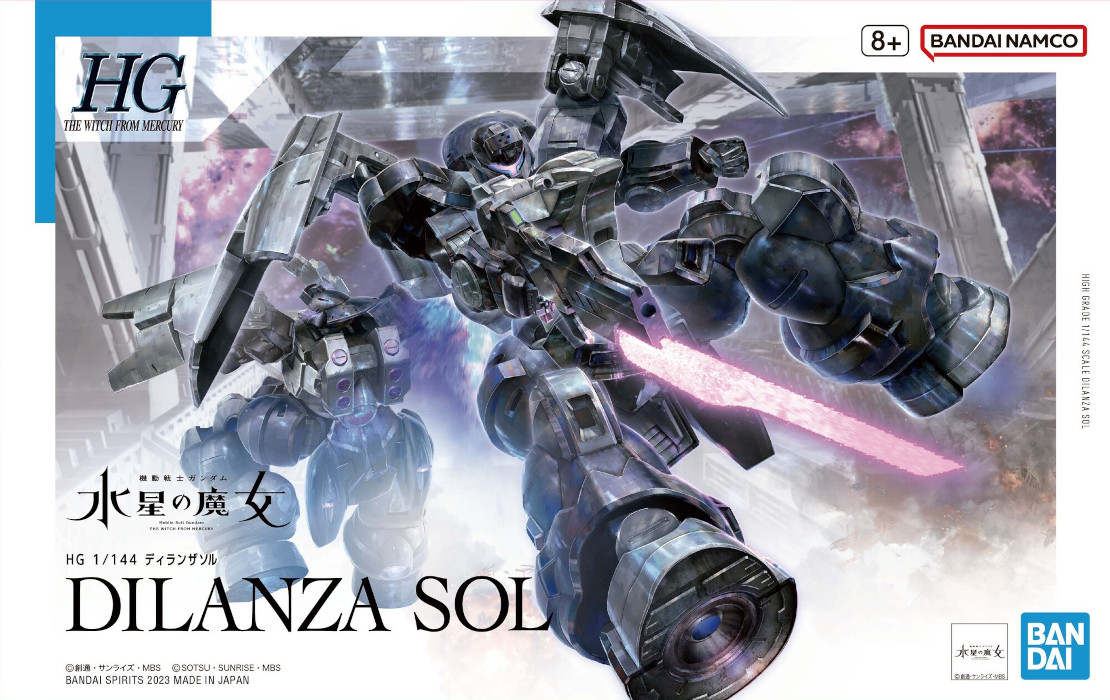 High Grade Dilanza Sol