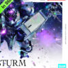 High Grade Heindree Sturm