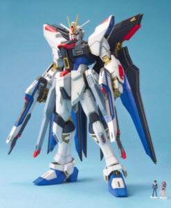 Master Grade Strike Freedom Gundam