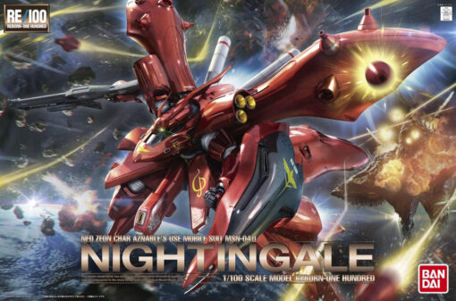 RE-100 Reborn One Hundred Nightingale