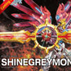 Digimon Savers ShineGreymon Figure-rise Standard Amplified