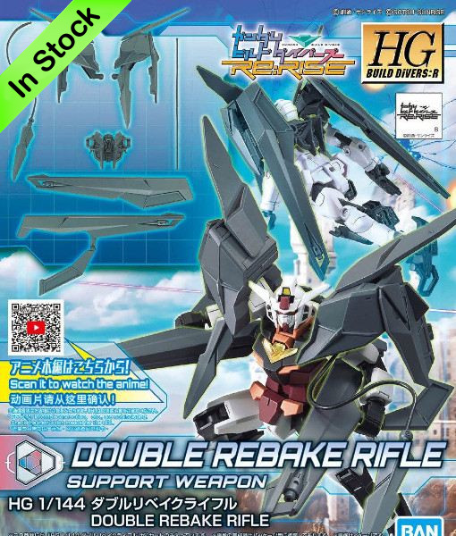 HG Build Divers Re RISE Double Rebake Rifle