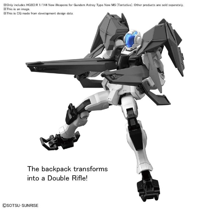 HG Build Divers Re RISE Double Rebake Rifle