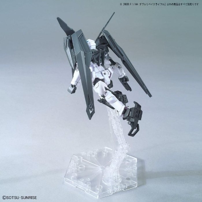 HG Build Divers Re RISE Double Rebake Rifle