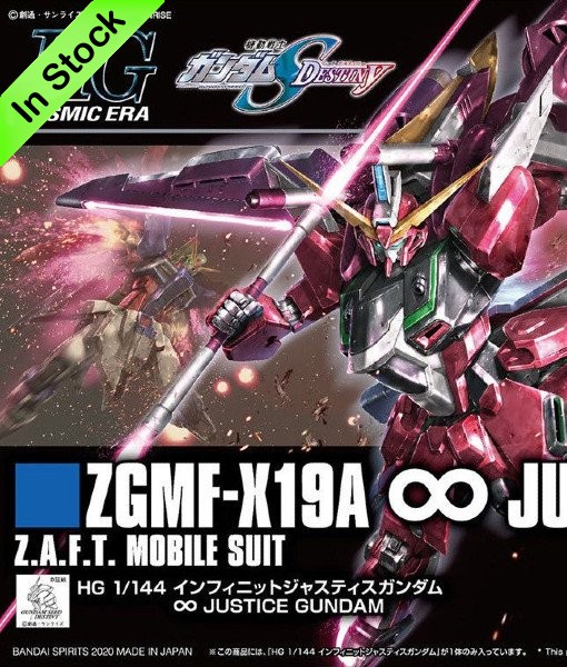 HG Cosmic Era Infinite Justice Gundam