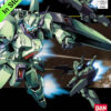 HGUC RGM-89 Jegan