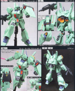 HGUC RGM-89 Jegan