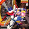 MG G Gundam