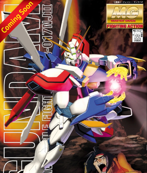 MG G Gundam