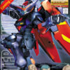 MG Master Gundam