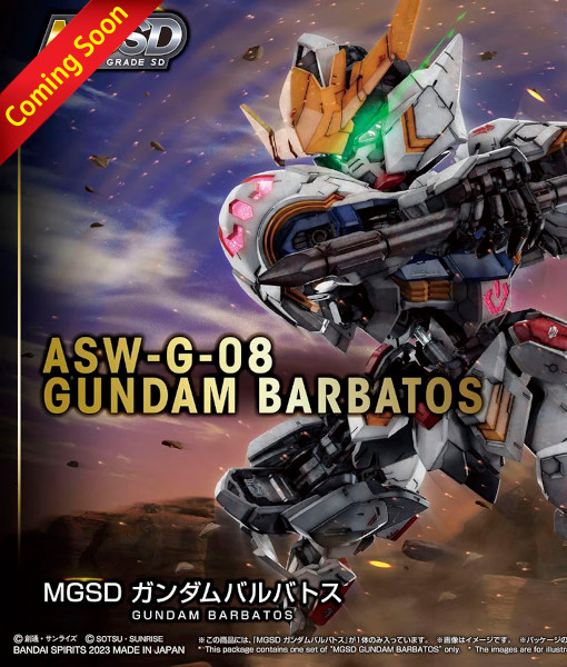 Master Grade SD ASW-G-08 Gundam Barbatos