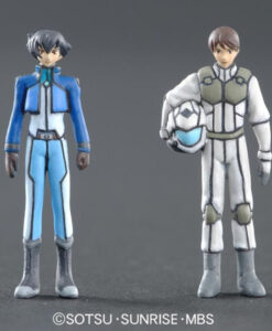 Perfect Grade 00 Raiser