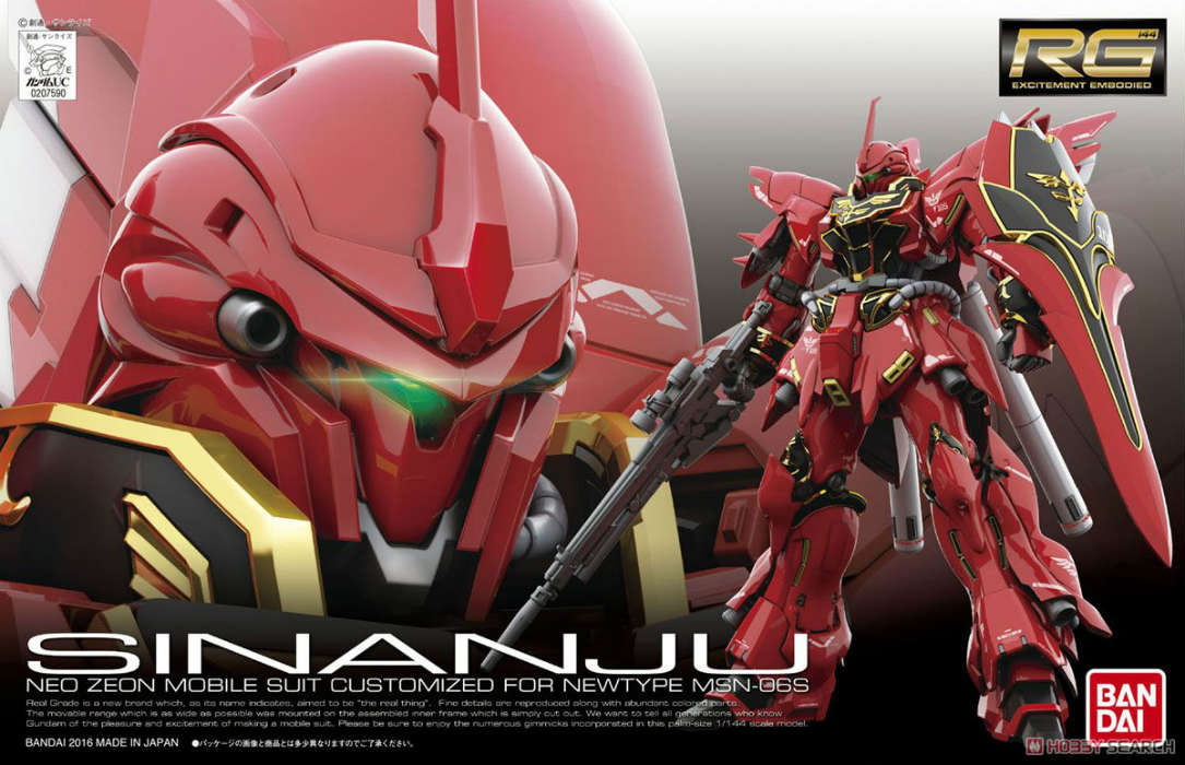 Real Grade MSN-06S Sinanju