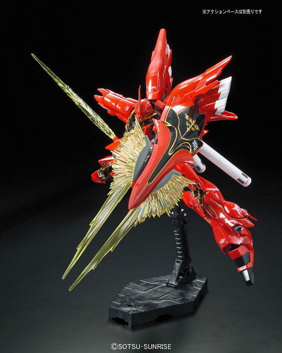 Real Grade MSN-06S Sinanju