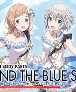 30MS Option Body Parts Beyond The Blue Sky 1 Color A