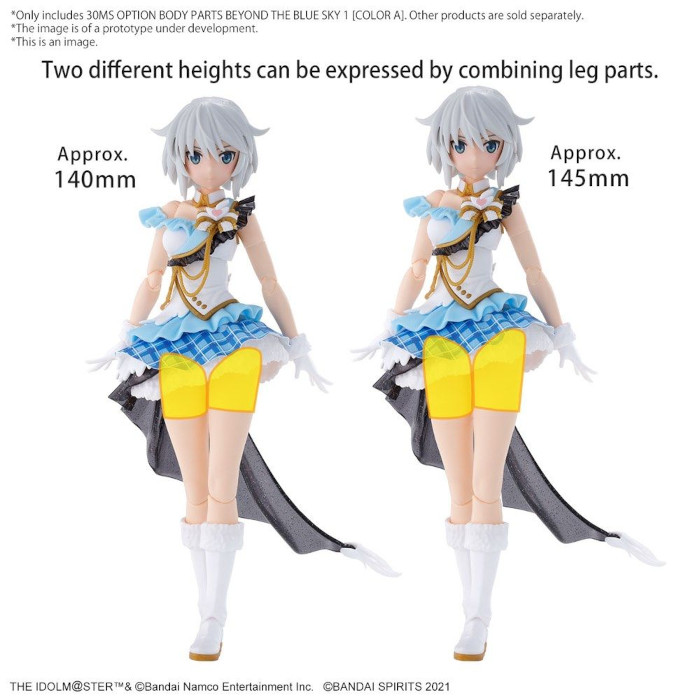 30MS Option Body Parts Beyond The Blue Sky 1 Color A
