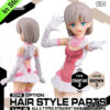 30MS Option Hair Style Parts 8 Straight Hair 2 Brown 3